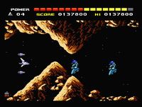 Space Manbow sur MSX